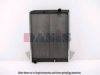 IVECO 4776857 Radiator, engine cooling